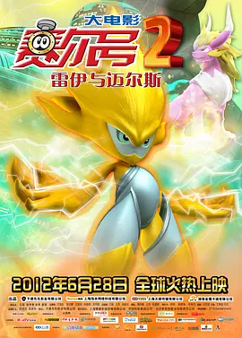 国产精品亚洲一区二区麻豆